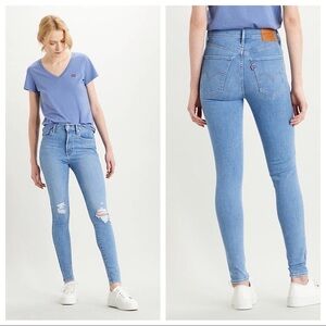 Levi's Mile High Super-Skinny Jeans NWOT